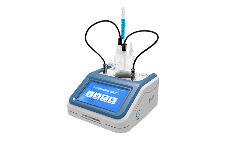 卡爾費(fèi)休水分儀 YT-KF